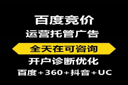 头条信息流内容生态构建